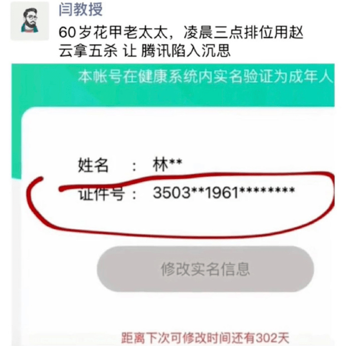 04f79d29d11340048d5eec02593ae584.png