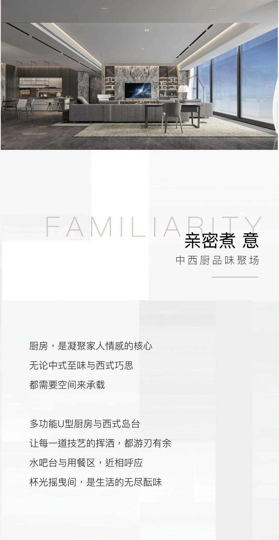 云水,平层,奥正雅园|奥正雅园丨云水平层，执此优雅
