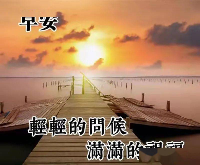 彼此珍惜彼此善待互敬互爱 1c401bee7e6a40a4b16ca85c8543110d.jpeg