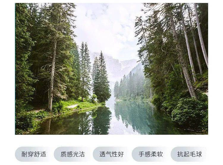 代工厂|严选 | 3件仅69元!MUJI同厂+日本设计师打造,百搭基础款长袖白T