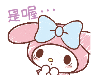 30a60ea20eed41779c079ed1a9be5100.gif