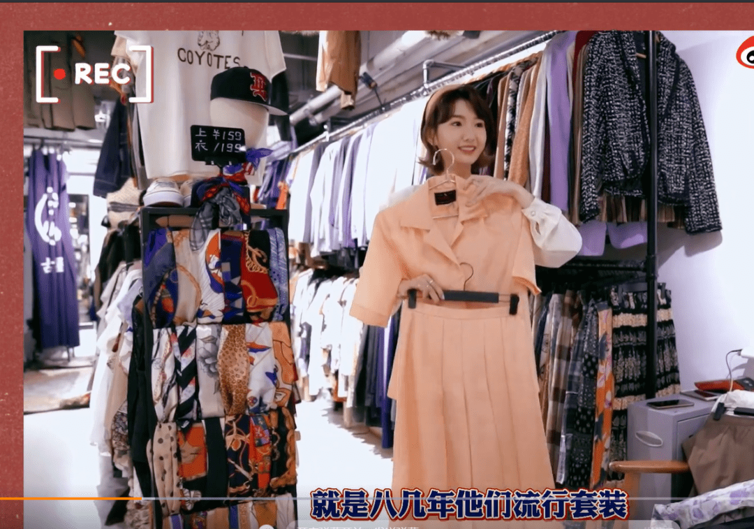 角色|乔家儿女意难平,可能是复款搭种草太多之故
