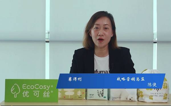 抹布|擦拭巾怎样守护我们的健康