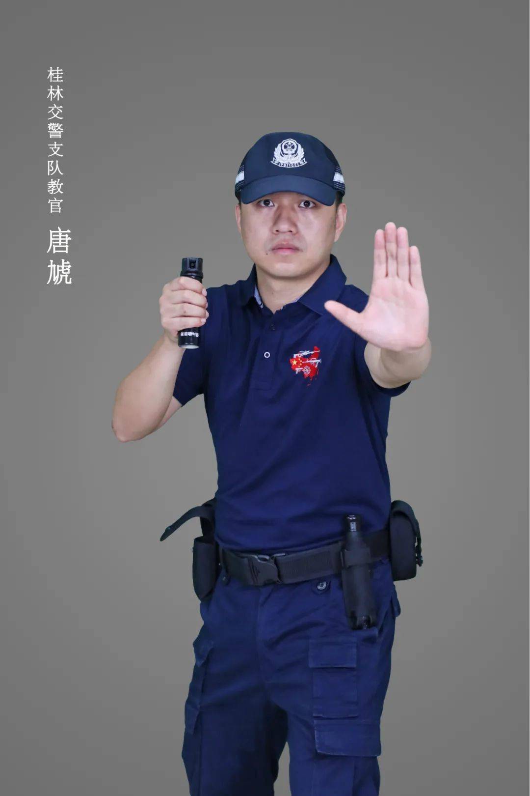 战时为警训时为师今天向警务实战教官致敬