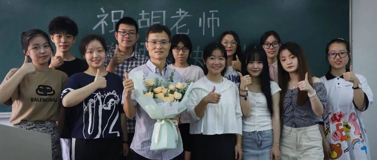 特别的祝福给特别的您——致所有亲爱的老师们_one