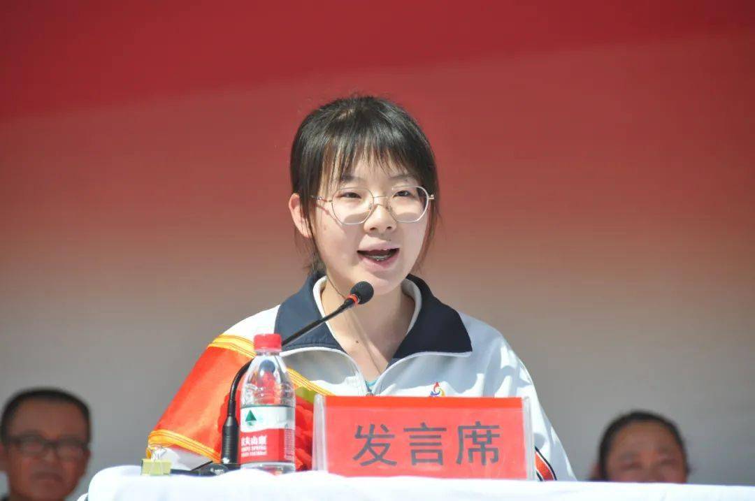 名校资讯怀仁一中召开庆祝第三十七个教师节表彰大会图文