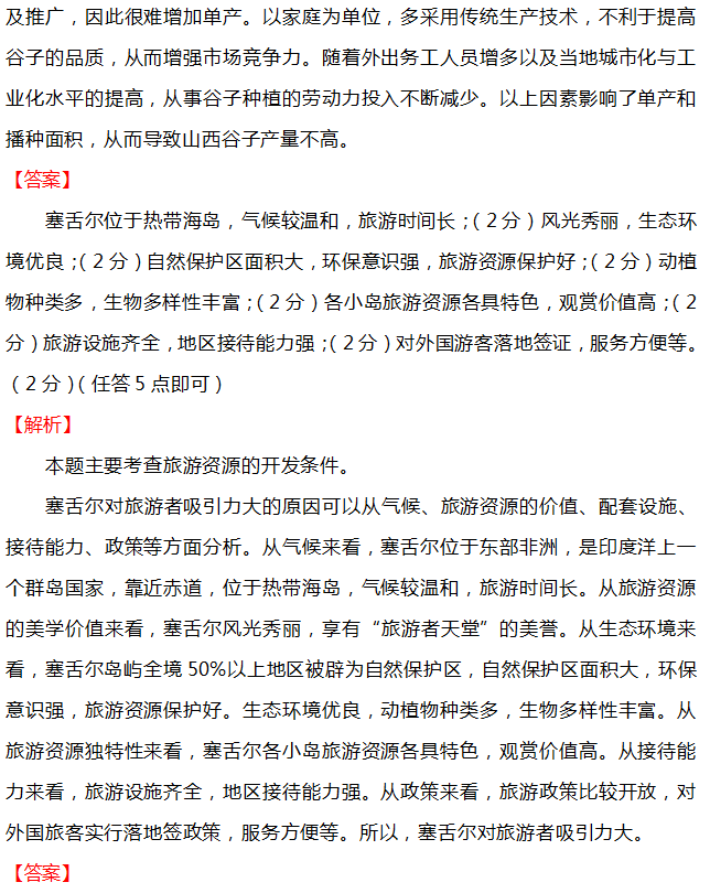 8d71ac16a03b4f65ac1948c56319ba42.png