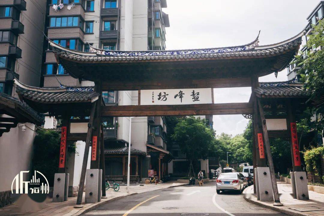 教师节丨来一场鳌峰书院的穿越之旅_值日生