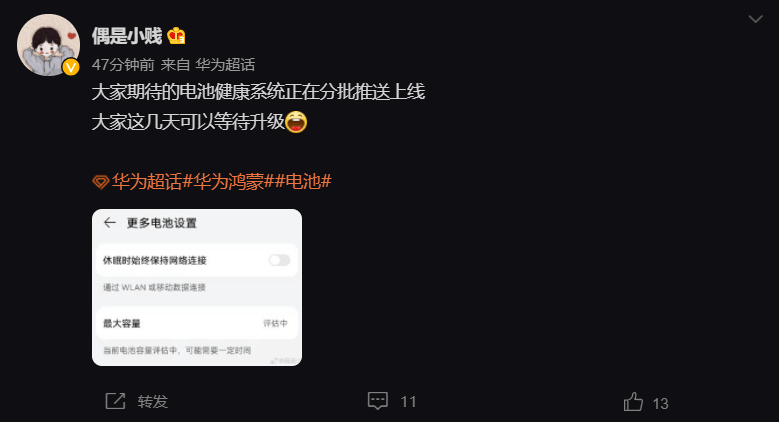 a3c2ee3e1f7e4609ab00b6c868019405.png