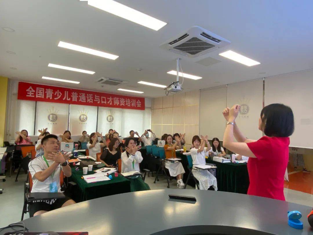 教师节，语慧想对老师们说......_搜狐网