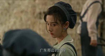 角色|乔家儿女意难平,可能是复款搭种草太多之故
