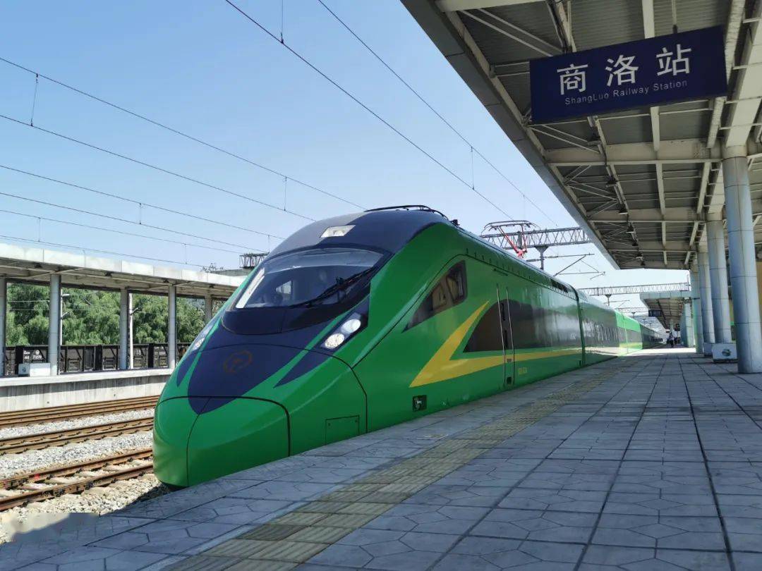 丹凤至西安复兴号动车组今天正式开通!