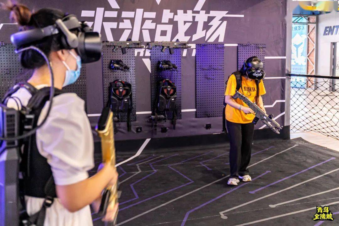 9元起!真人版"峡谷"!720°全景沉浸式vr带你尽情嗨玩!_游戏