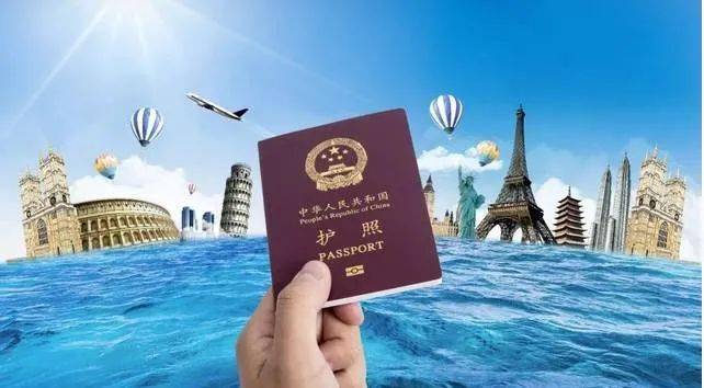 境外旅行险要买吗 c22e658d69e64e6da68408b1cbca742e.jpeg