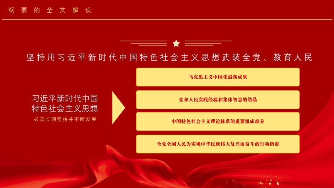 c2a8f4b8518b48cd94bd10809a715f54.png