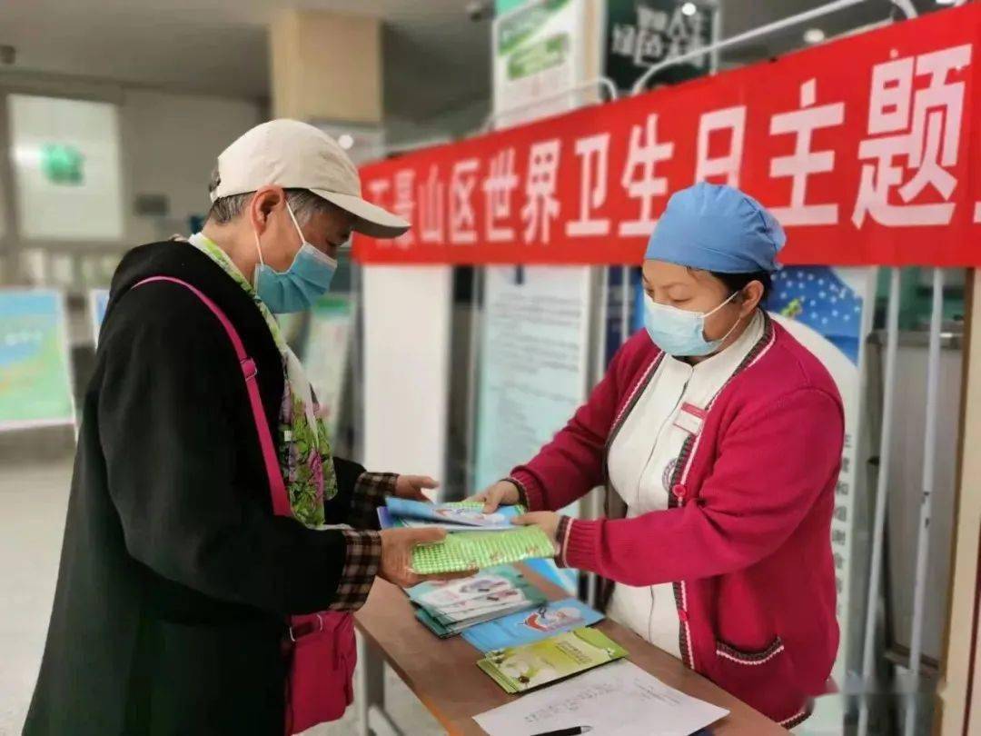文章配图-18