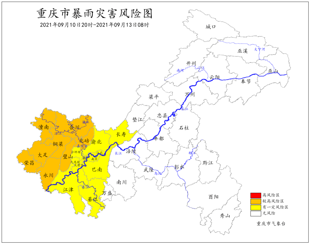 11月8日起重庆合川区划定疫情风险区合川疫情政策