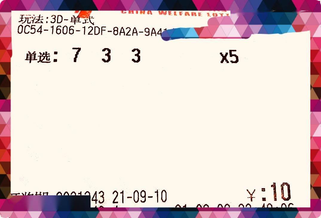 ec172359c58b4361ac9ac2434c076553.jpeg