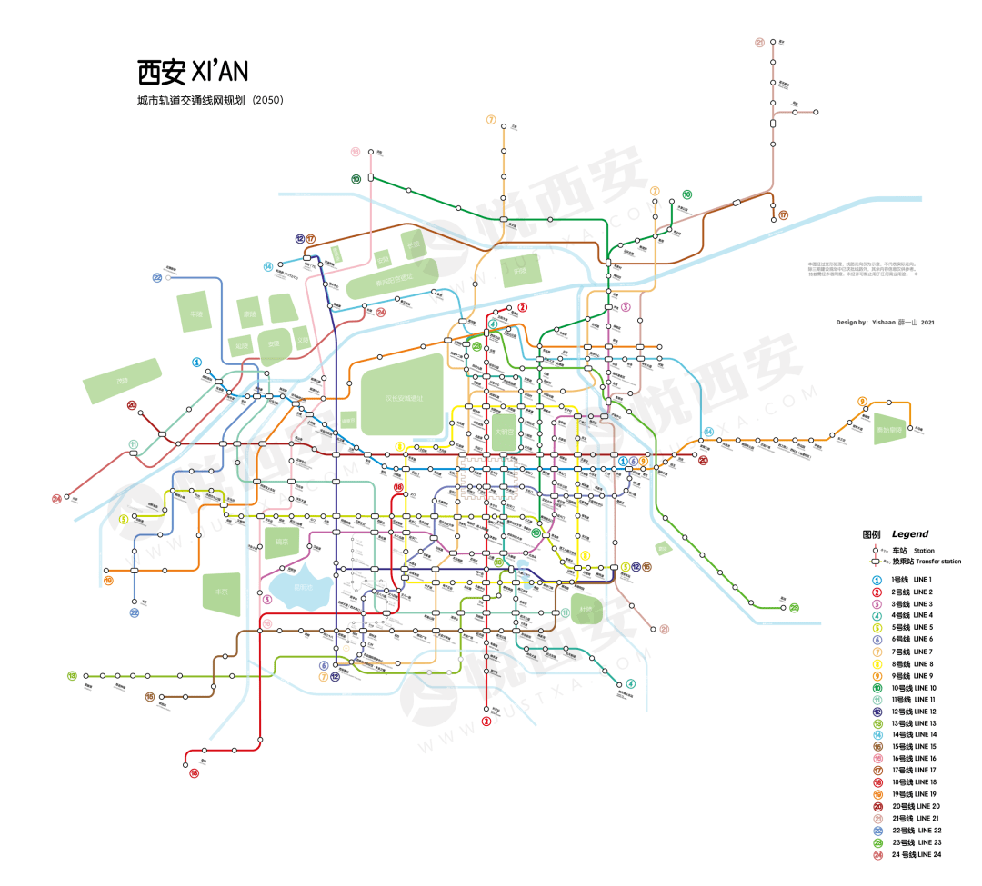 西安最新失踪人口消息_西安地铁11号线2023最新消息_西安地铁4号最新线路图