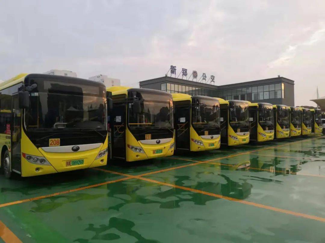 好消息新郑又一批公交线路恢复运营啦