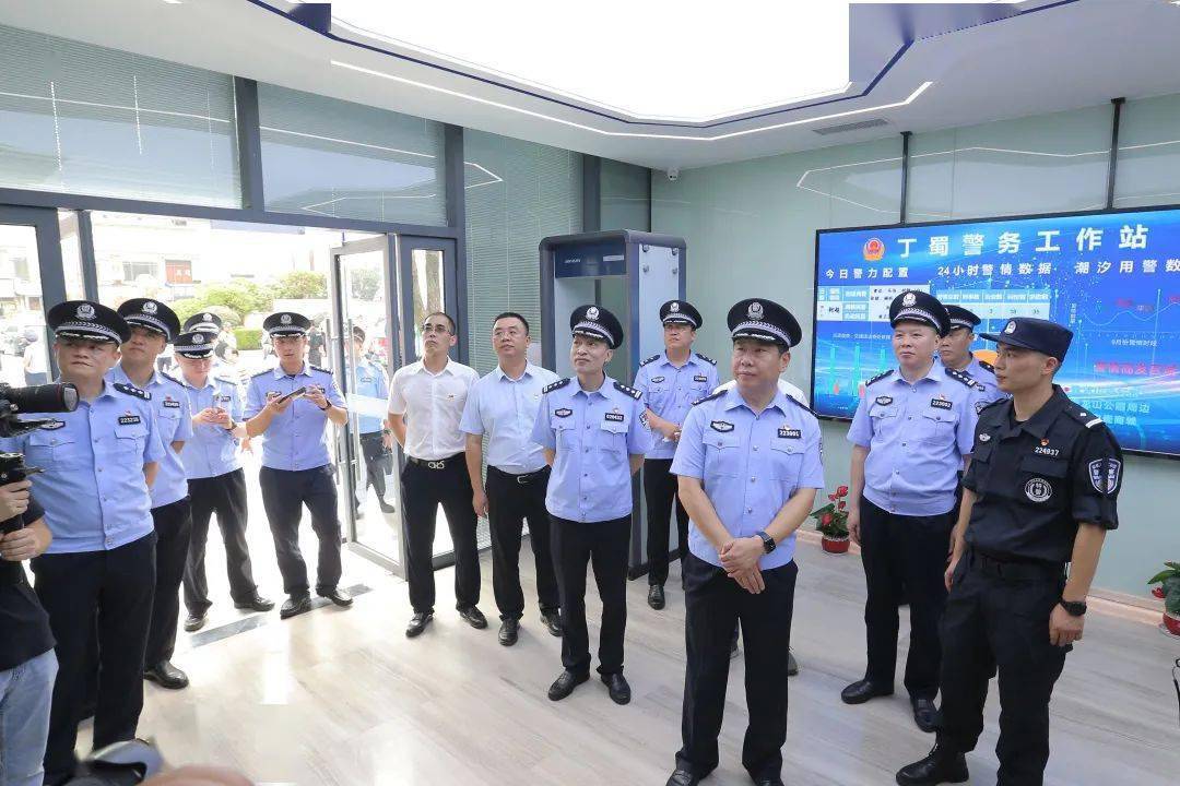 公平正义加速度今天宜兴市刑事速裁案件办案中心丁蜀警务工作站揭牌