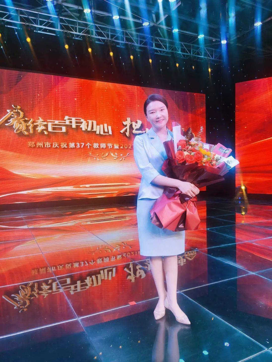 郑州师范学院以三位榜样为标杆谱写育人新篇章