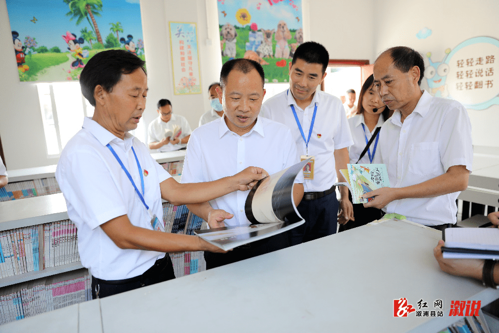 怎么样才能成为中职教师 39da150da21344b1918a002de9a6bbf9.png