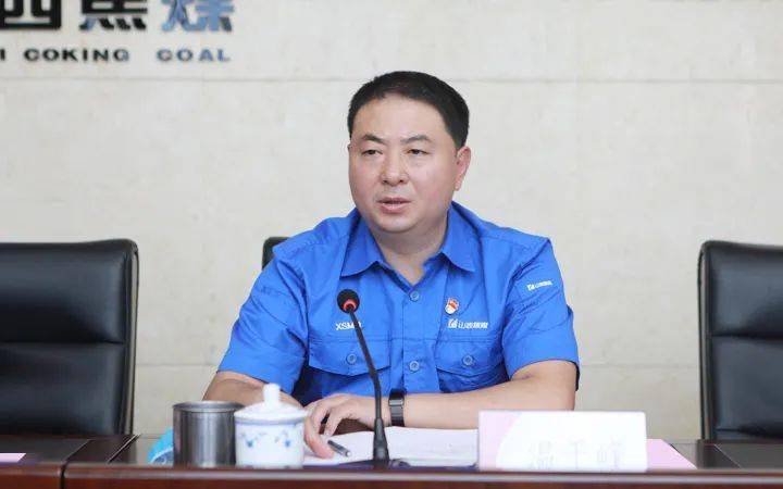 官地矿领导王永刚,温千峰,吴小斌,张士钰,葛凯松,王仲青,王小龙参加