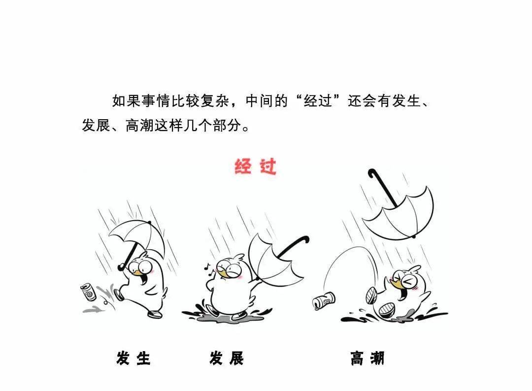 45f7c4843fc24b23b60cf01d635dc430.jpeg