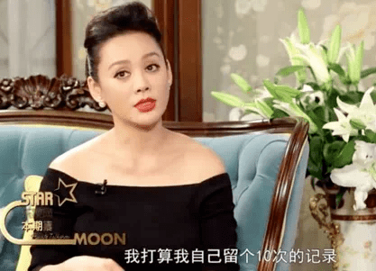 姜大|性情火爆怼导演、离婚2次的她，49岁了怎么维持在一线？