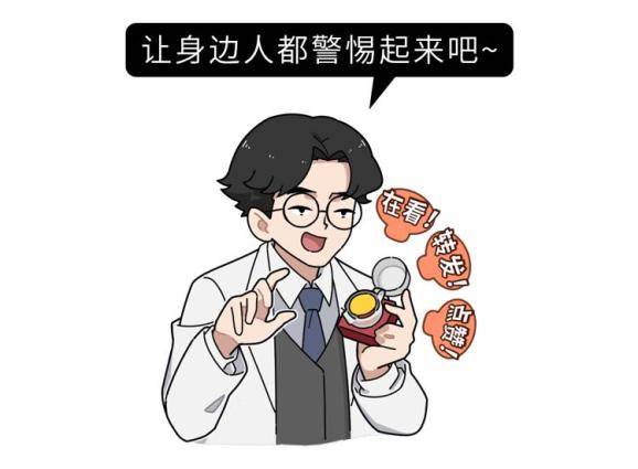 以下途径|好好的脑膜为什么就发炎了？