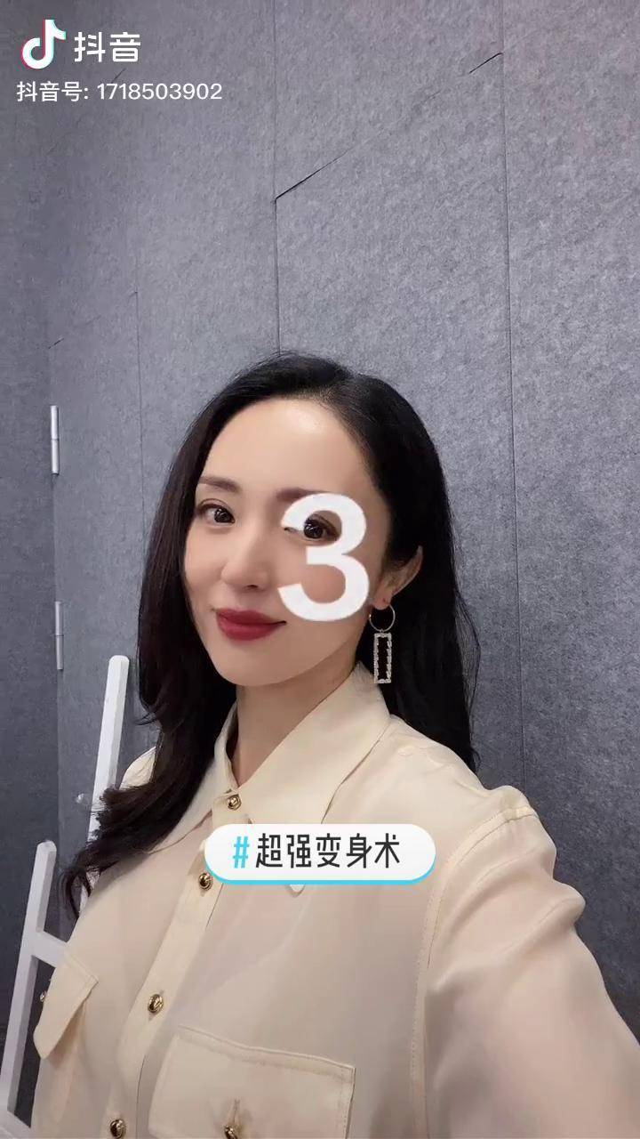 超强变身术自己变自己可还行佟丽娅
