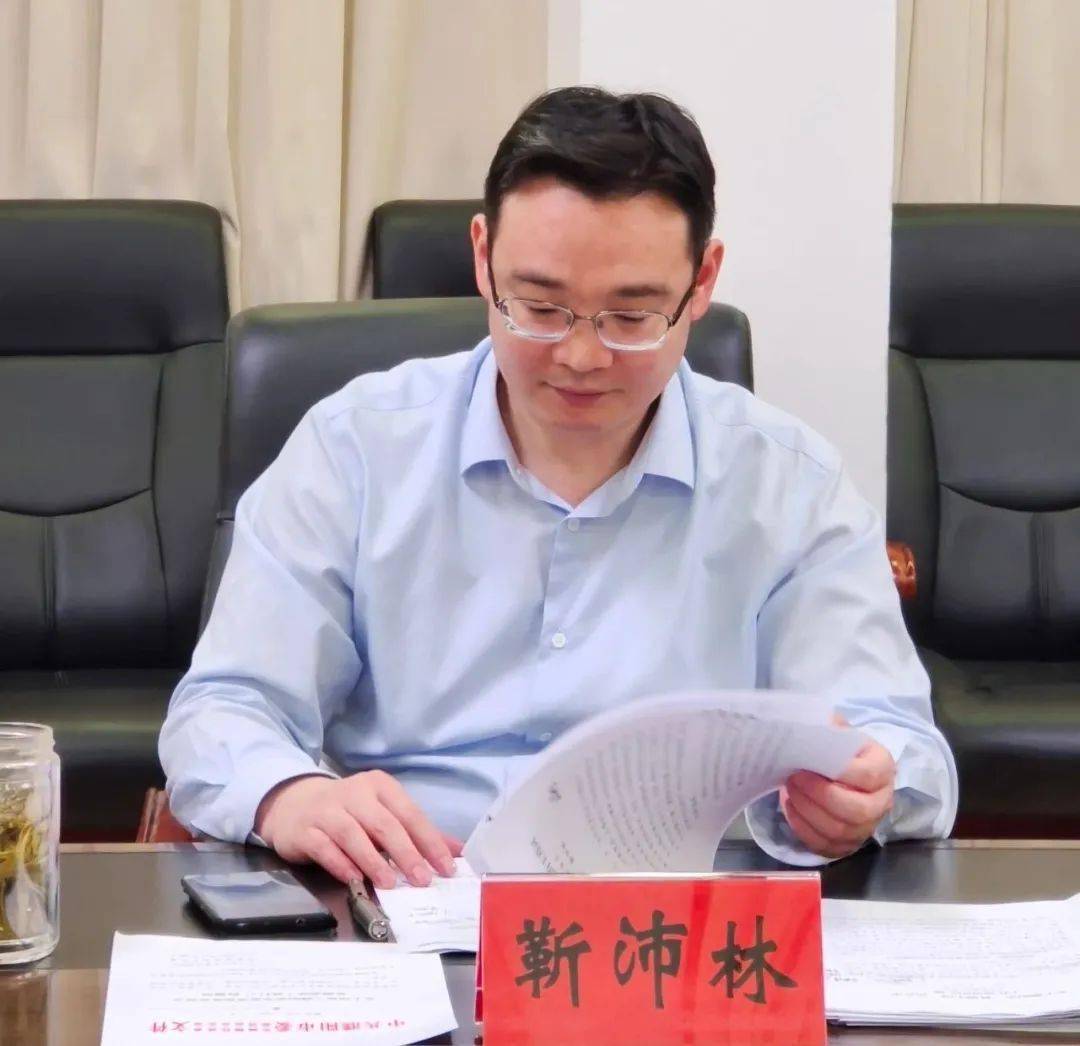 市委分管日常工作的副秘书长,办公室主任,市委改革办主任刘万英参加