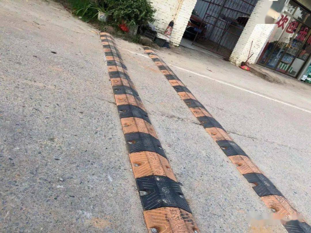 刺激电白这条路都是减速带犹如过山车