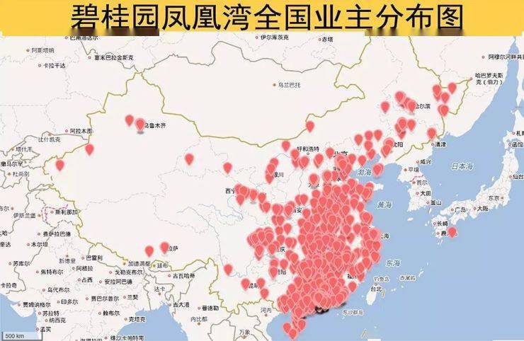 碧桂园最新公布业绩 c095accbd9b84b4bb8fcf50305f706f6.jpeg