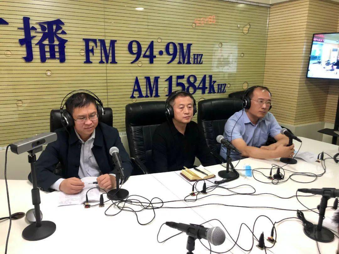长子县委副书记县长甄秦峰走进长治综合广播党风政风热线节目