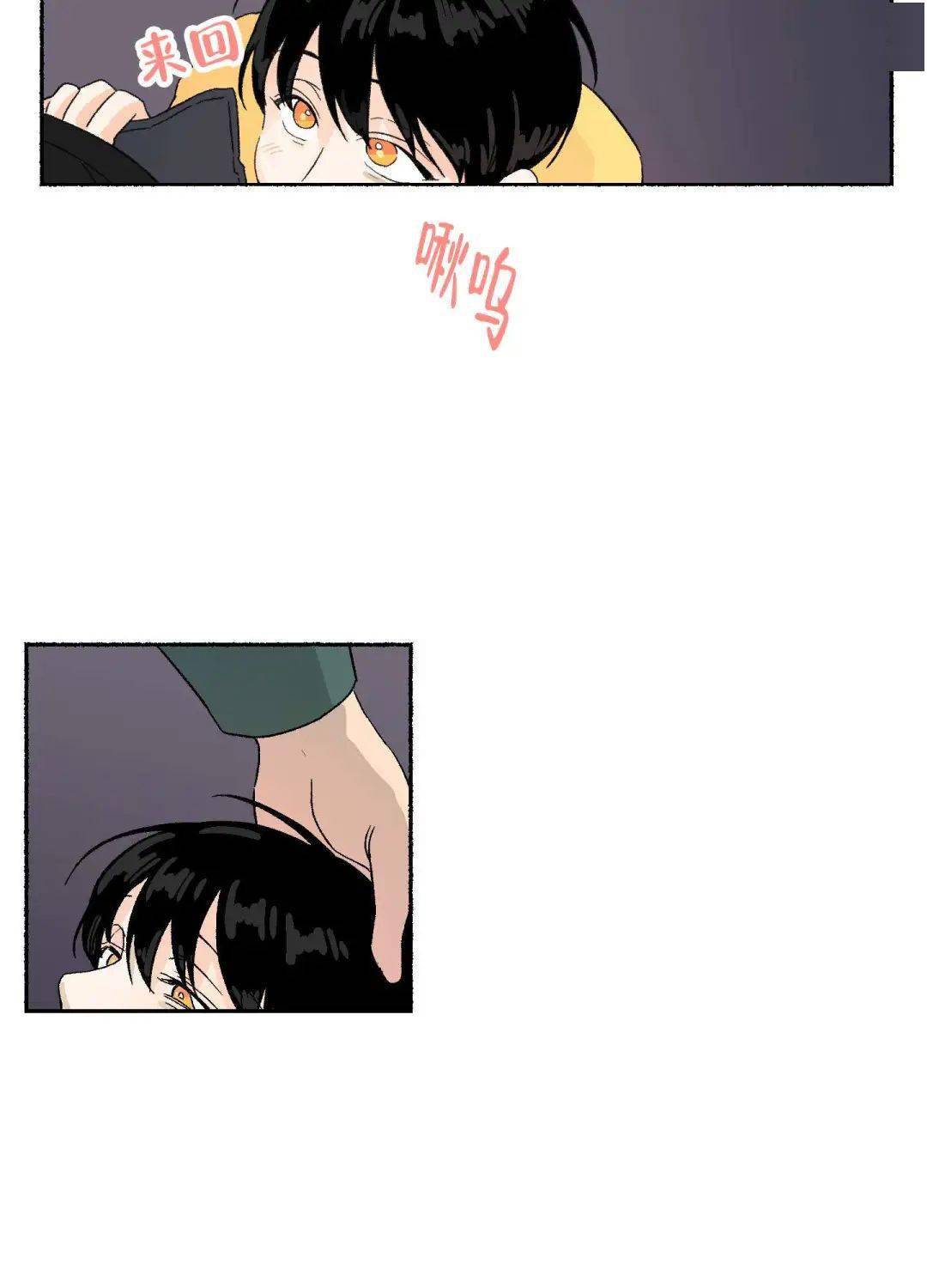 不听话就堵住你的嘴