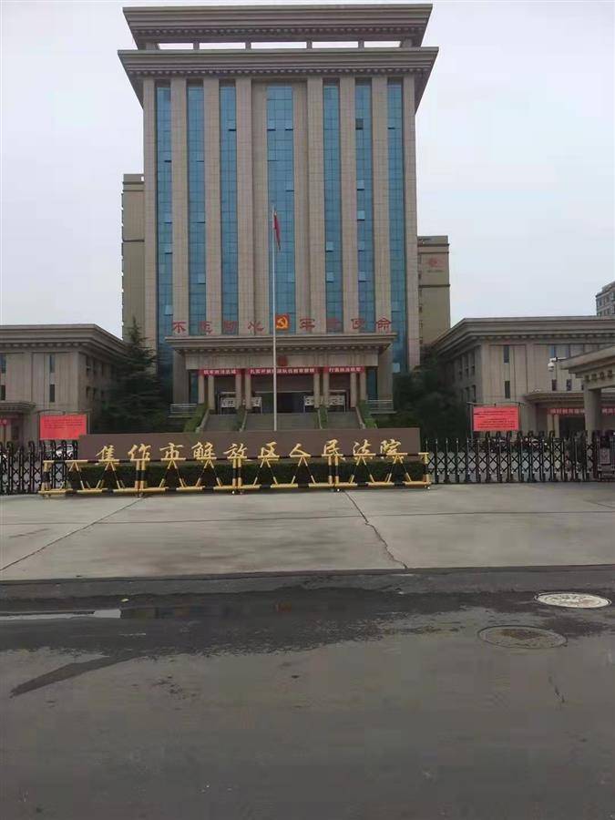 "17岁男生打伤猥亵少女者"案一审宣判,当事人被判拘役6个月_王勇