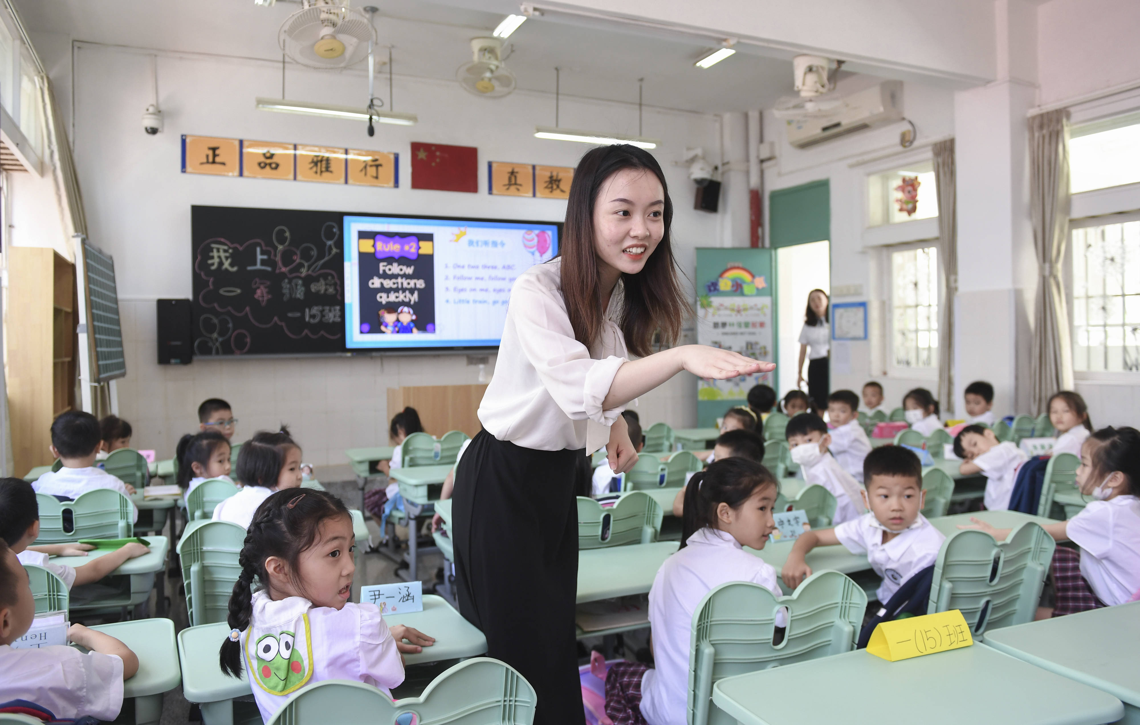 香港|“萌新”港青老师上线啦