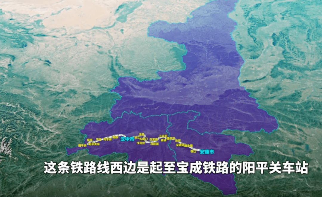 阳安铁路首开复兴号,陕南多地迎来"绿巨人"