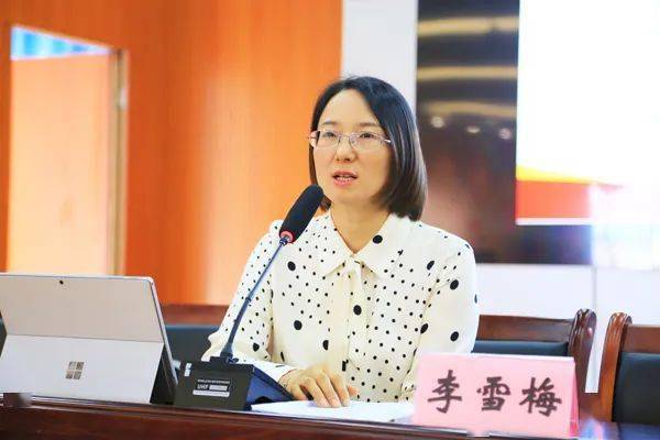 群贤会聚为西昌教育发展献良策