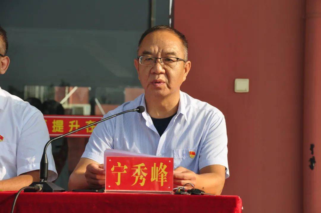 稷山县稷王中学