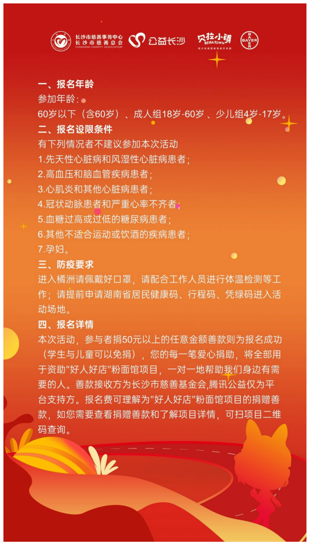 6bb22cb7b777488096985394b165b1c7.png