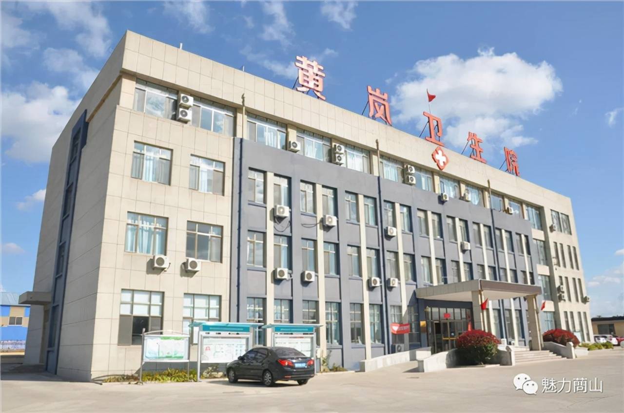 多点开花,威海临港区蔄山镇全方位提升居民幸福感