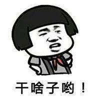 陈辉|他就是传说中的“绿茶男”吧？