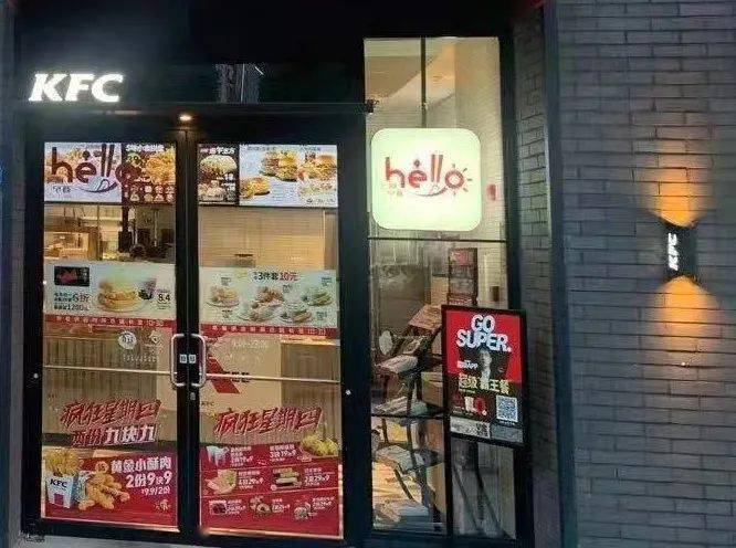 品牌|“早餐地图”9月底上线，1.5万网点全覆盖