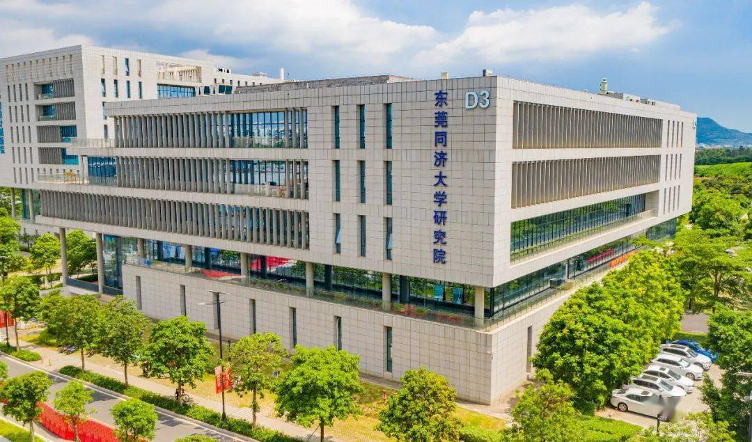 东莞同济大学研究院李湘林坦言,技术出身的自己更倾向于全身心投入