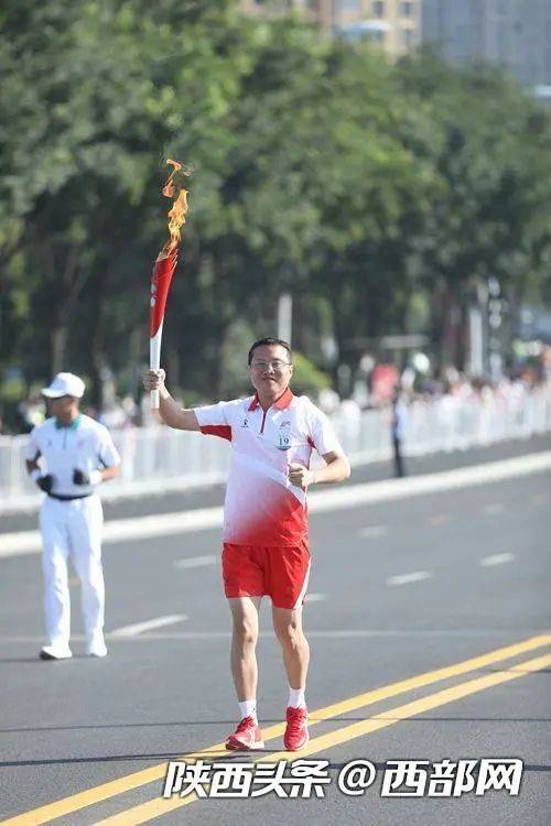十四运会火炬传递直播在线观看 cf89f3e2375146d7aca130b0eefba104.jpeg