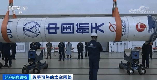 互联网|一声巨响！爆炸解体，上亿资金灰飞烟灭！4天两炸，巨头公司还争相“上天”争夺这一市场，“钱景”到底多大？