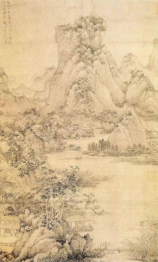 王蒙,夏山隐居图,弗里尔美术馆藏